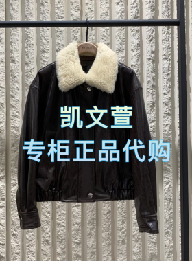 MBE1COT019-2899现货上新2025春款专柜正品外套