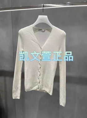 2H4E506-1299现货上新2023冬款1-2专柜正品针织衫