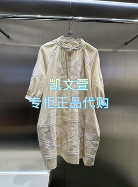 3J2O502-1990现货上新2025年夏款3-2专柜正品连衣裙