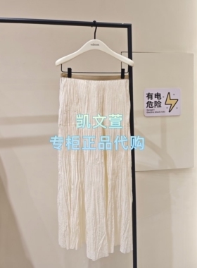 EBF2SKT026-2399现货上新2026夏款专柜正品半身裙
