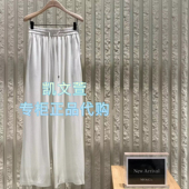 MBE3PAT040 休闲裤 1099现货上新2025秋款 专柜正品