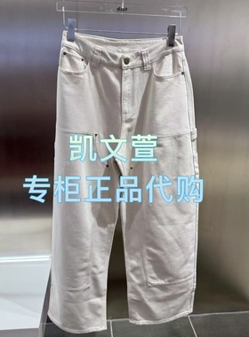 3J3R807-1090现货上新2025年秋款2-2专柜正品牛仔裤