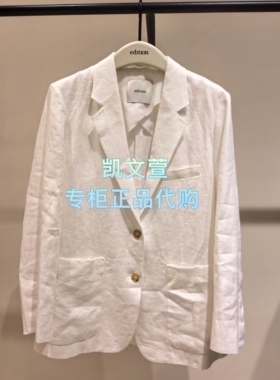EBF2BLA001-2999现货上新专柜正品2026年夏款西装外套
