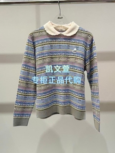 3K1EE12-1195上新专柜正品2026春款2-2针织衫