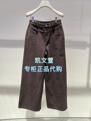 2K1XR14-1799现货上新2026春款2-1专柜正品牛仔裤