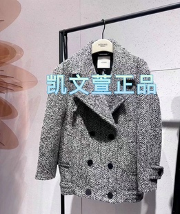 2023冬款 10A休閑中長外套 4699專柜正品 EBC4COT011