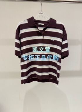 3K2EE52-1195现货上新2026夏款1波专柜正品针织衫