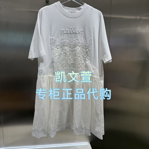 3J3O412-1490现货上新2025年秋款1-1专柜正品连衣裙