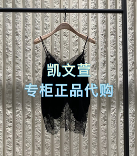 专柜正品 背心吊带 1299现货上新2025春款 MBE1VET010