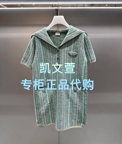 2J2E651-2399现货上新2025年夏款1-1专柜正品连衣裙