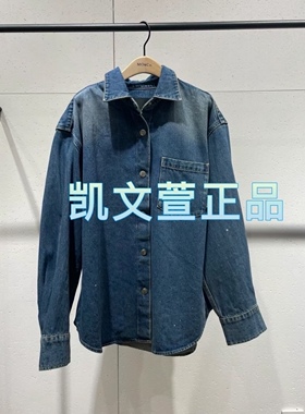 MBD1JKTT22-1899现货上新2024春款专柜正品外套