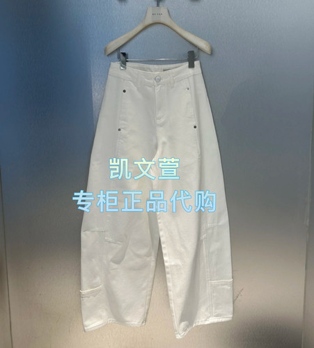 RL71302119-1199现货上新2025秋款专柜正品牛仔裤