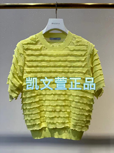 1专柜正品 2I2E306 1399现货上新2024夏款 针织衫