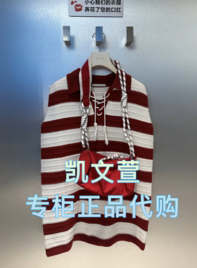 RL11103104-1499现货上新2025春款专柜正品连衣裙