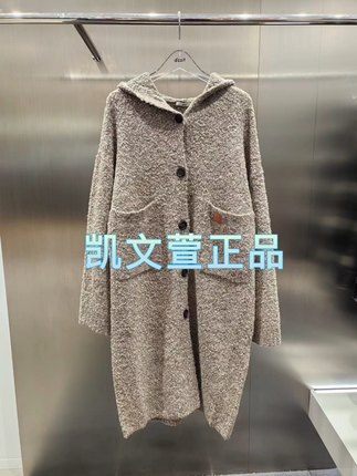 3I4E562-1590现货上新2024冬款1-2专柜正品针织衫