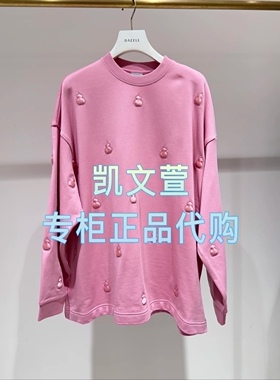 2J1J114-2399现货上新2025年春款1-2专柜正品卫衣