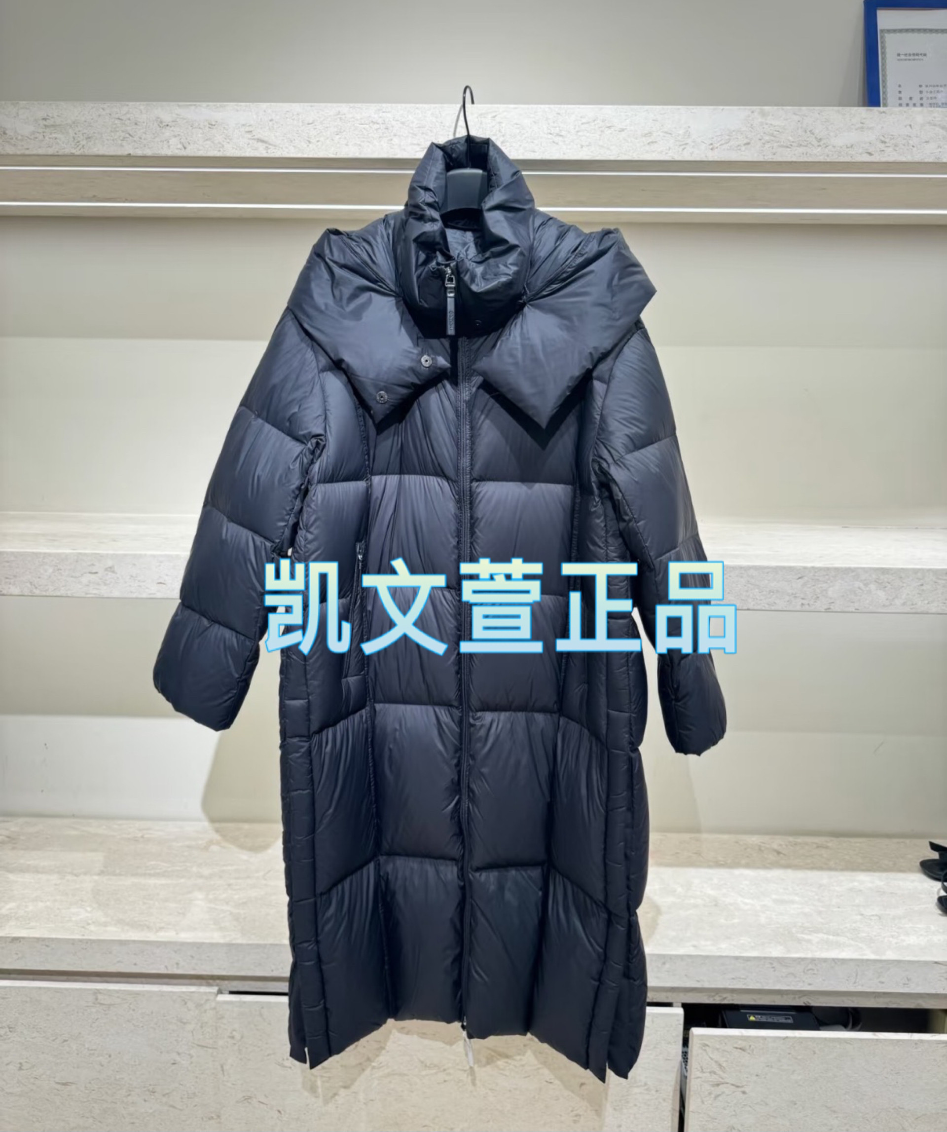 EBD4E IN014-4999现货上新2024冬款专柜正品羽绒服