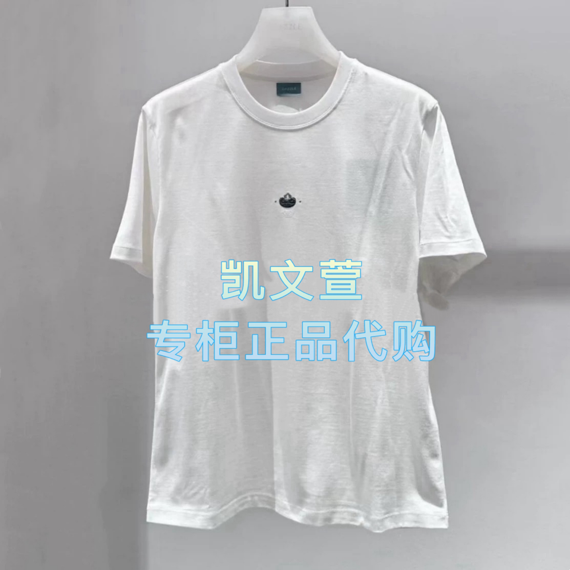 2J4B304-799现货上新2025冬款1-1专柜正品短袖T恤