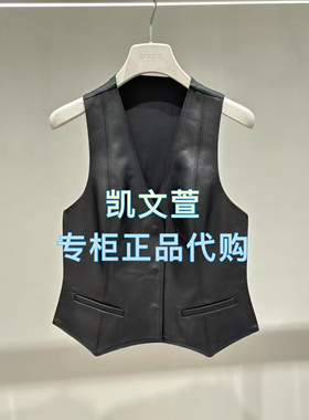 2J1L101-2999现货上新2025年春款3-1专柜正品马甲外套