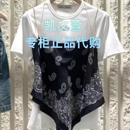 MBE1VET021-1499现货上新2025春款专柜正品吊带背心