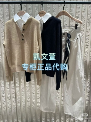 MBE4SWT020-1899现货上新2025冬款专柜正品针织衫