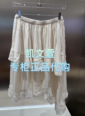 现货秒发3J3S307-1390现货上新2025年秋款2-1专柜正品半身裙