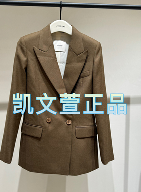 EBD4BLA012-3399现货上新2024冬款专柜正品西装外套