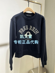 卫衣 2026年春款 MBF1SWS008 999现货上新专柜正品