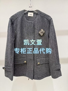 2专柜正品 外套 2490现货上新2025年秋款 3J3G201