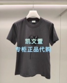 999现货上新2025年夏款 2专柜正品 2J2B348 短袖 T恤