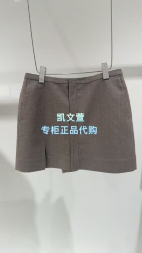 2K2QB85-1399现货上新2026夏款2波专柜正品半身裙