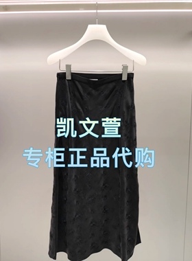 2J1S420-1899现货上新2025年春款3-2专柜正品半身裙