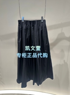 2K1SB53-1199现货上新2026春款3-2专柜正品半身裙
