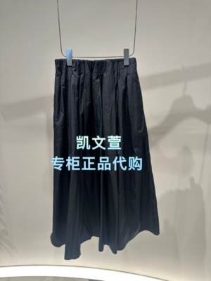 2K1SB53-1199现货上新2026春款3-2专柜正品半身裙
