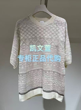 等补货2K2EE09-1599现货上新2026夏款3-1专柜正品针织衫