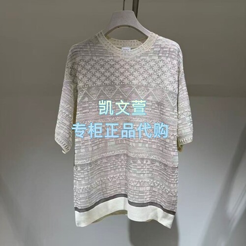 等补货2K2EE09-1599现货上新2026夏款3-1专柜正品针织衫