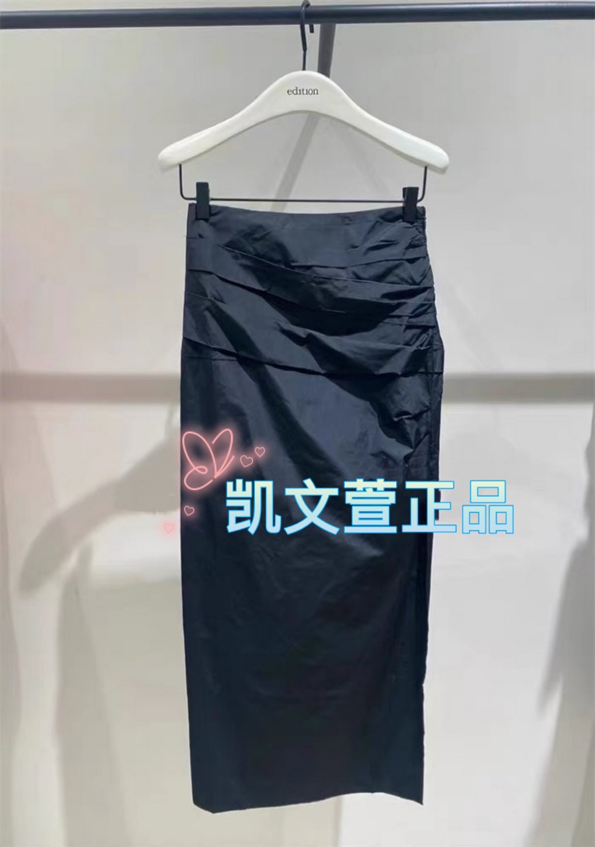 2023秋款专柜正品半身裙