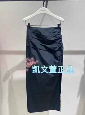 EBC3SKT025-2199现货上新2023秋款专柜正品半身裙