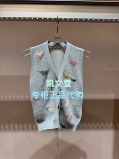 3K1YE26 1395上新专柜正品 2026春款 2针织衫