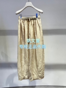 2K2QB50-1699现货上新2026夏款2-1专柜正品休闲裤