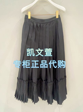 1J1S210-2990现货当天发2025年春款2-2专柜正品半身裙