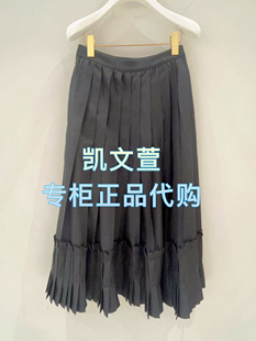 1J1S210 2专柜正品 半身裙 2990现货当天发2025年春款