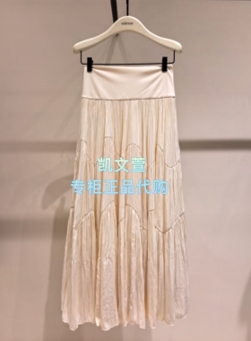 EBF1SKT011-2399现货上新专柜正品2026年春款半身裙