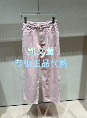 3J2R409-895现货上新2025年夏款3-1专柜正品牛仔裤