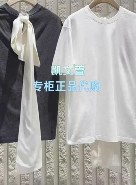 MBF1TEE007-899现货上新专柜正品2026春款短袖T恤