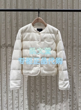 MBE4EIN047-2399现货上新专柜正品2025冬款羽绒服