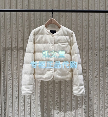 MBE4EIN047-2399现货上新专柜正品2025冬款羽绒服