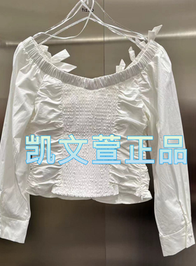 3I2D501-1090现货上新2024夏款1-1专柜正品衬衫