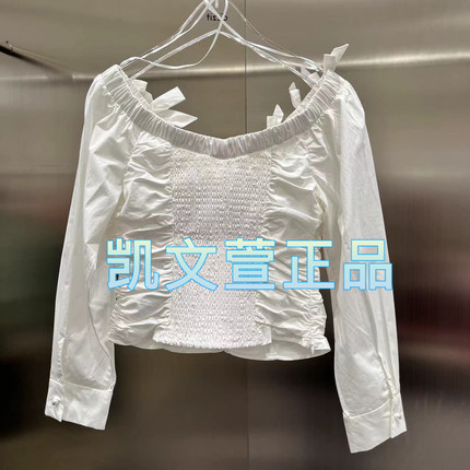 3I2D501-1090现货上新2024夏款1-1专柜正品衬衫