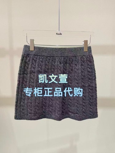 3J4E701-895现货上新2025年冬款2-2专柜正品半身裙